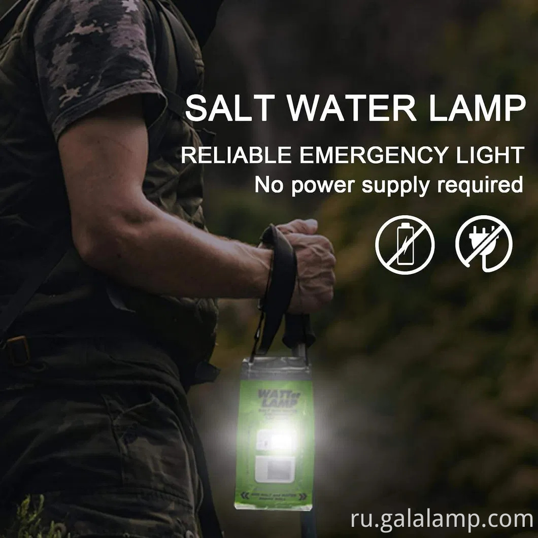 Конечный универсальный светодиодный свет для приключений для кемпинга соленой воды